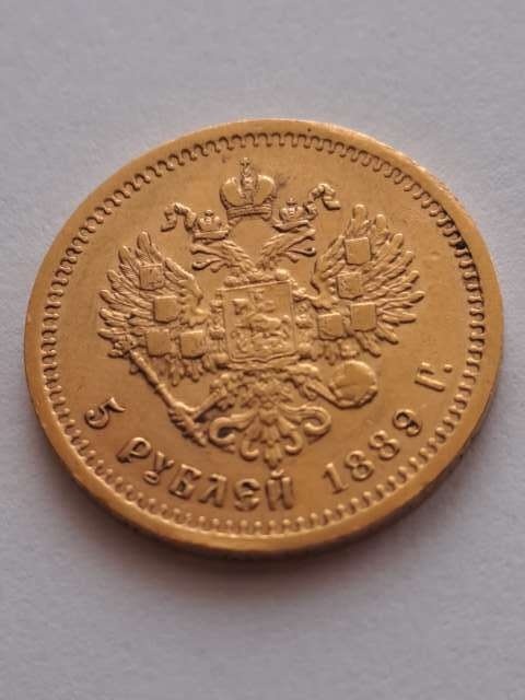 Rosja 5 Rubli Aleksander III 1889 r AG
