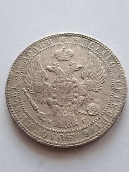 1 1/2 Rubla /10 złotych 1833 r