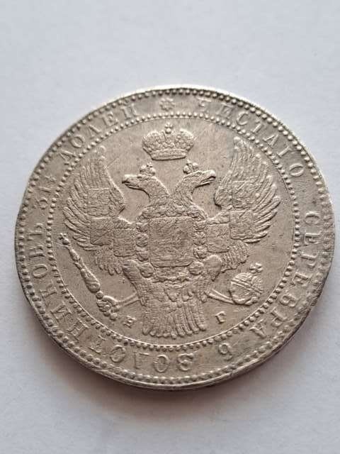 1 1/2 Rubla /10 złotych 1833 r