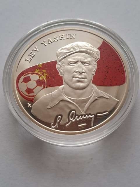 Armenia 100 Dram Lev Yashin 2008 r