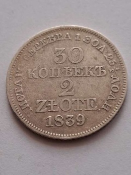 Polska/ Rosja 30 Kopiejek/2 Złote 1839 r MW