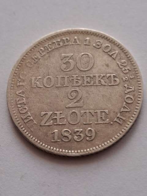 Polska/ Rosja 30 Kopiejek/2 Złote 1839 r MW