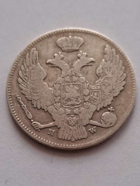 Polska/ Rosja 30 Kopiejek/2 Złote 1839 r MW