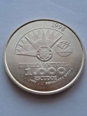 Portugalia 1000 escudo Rok Oceanów 1998 r