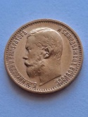 Rosja 5 Rubli Mikołaj II 1897 r duża głowa