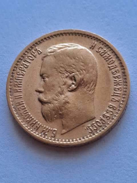 Rosja 5 Rubli Mikołaj II 1897 r duża głowa