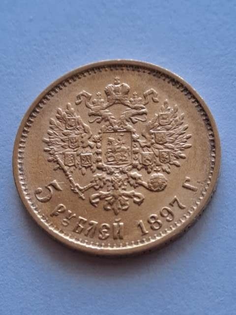 Rosja 5 Rubli Mikołaj II 1897 r duża głowa