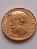 Rosja 5 Rubli Mikołaj II 1898 r duża głowa