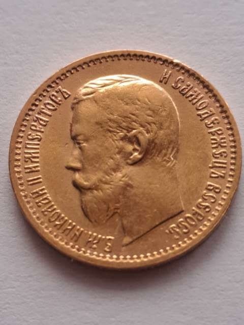 Rosja 5 Rubli Mikołaj II 1898 r duża głowa