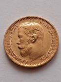 Rosja 5 Rubli Mikołaj II 1899 r