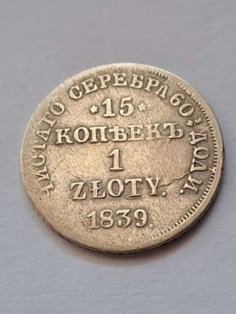 15 Kopiejek / 1 Złoty 1839 r MW