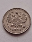 Rosja 10 Kopiejek Mikołaj II 1914 r