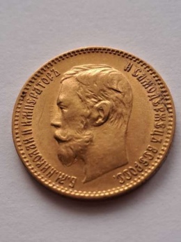 Rosja 5 Rubli Mikołaj II 1900 r