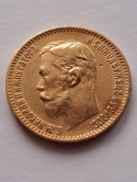 Rosja 5 Rubli Mikołaj II 1900 r