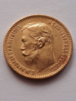 Rosja 5 Rubli Mikołaj II 1900 r