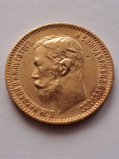 Rosja 5 Rubli Mikołaj II 1900 r