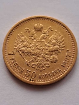 Rosja 7/5 Rubla Mikołaj II 1897 r