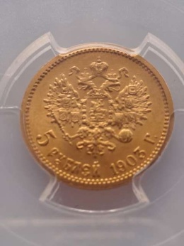 Rosja 5 Rubli Mikołaj II 1903 r PCGS MS63