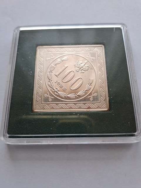 Klipa 100 Marek Przewrót Majowy 2006 r