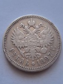 Rosja Rubel Mikołaj II 1897 r