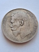 Rosja Rubel Mikołaj II 1897 r