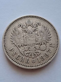 Rosja Rubel Mikołaj II 1897 r
