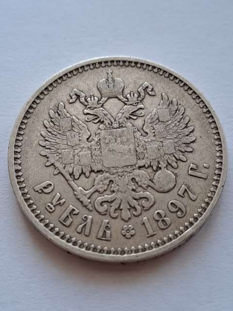 Rosja Rubel Mikołaj II 1897 r