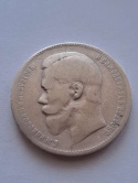 Rosja Rubel Mikołaj II 1898 r
