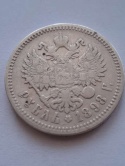 Rosja Rubel Mikołaj II 1898 r