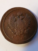 Rosja 2 Kopiejki 1813 r Mikołaj I / Aleksander lI Rosja 2 Kopiejki 1813 r Mikołaj I / Aleksander lI