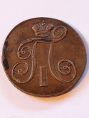 Rosja 2 Kopiejki Paweł I 1798 r Rosja 2 Kopiejki Paweł I 1798 r