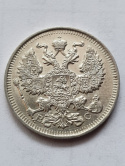 Rosja 20 Kopiejek 1913 r Rosja 20 Kopiejek 1913 r