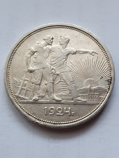 Rosja Rubel ZSRR 1924 r Rosja Rubel ZSRR 1924 r