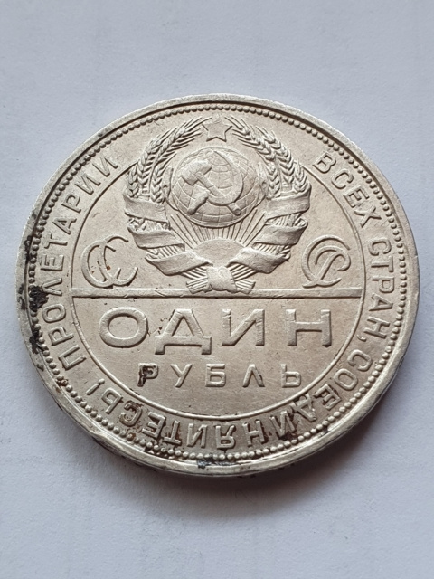 Rosja Rubel ZSRR 1924 r Rosja Rubel ZSRR 1924 r
