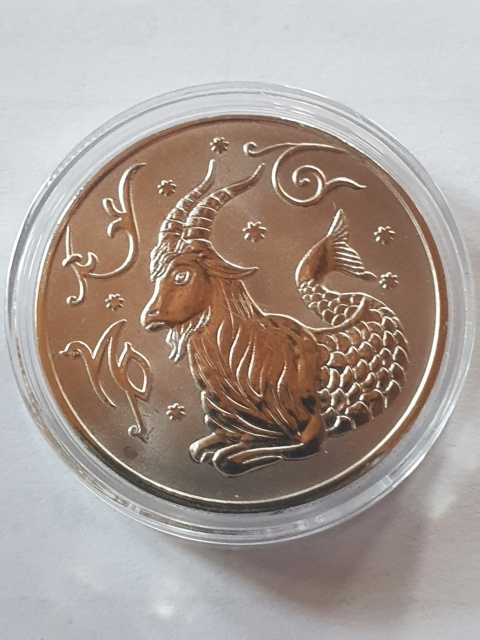 Rosja Znaki Zodiaku 2 Ruble Koziorożec 2005 r Rosja Znaki Zodiaku 2 Ruble Koziorożec 2005 r