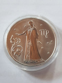 Rosja Znaki Zodiaku 2 Ruble Panna 2005 r Rosja Znaki Zodiaku 2 Ruble Panna 2005 r