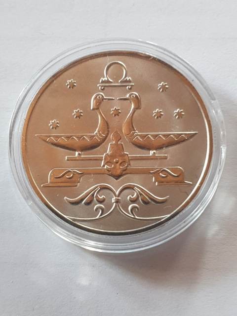 Rosja Znaki Zodiaku 2 Ruble Waga 2005 r Rosja Znaki Zodiaku 2 Ruble Waga 2005 r