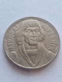 10 zł Mikołaj Kopernik 1959 r