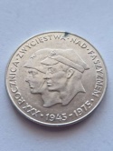 200 zł Faszyzm 1975 r
