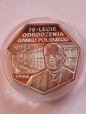 300 tys Odrodzenie Banku Polskiego 1994 r