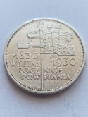 5 zł Sztandar 1930 r