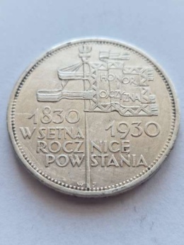 5 zł Sztandar 1930 r
