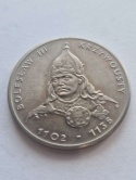 50 zł Bolesław III Krzywousty 1982 r