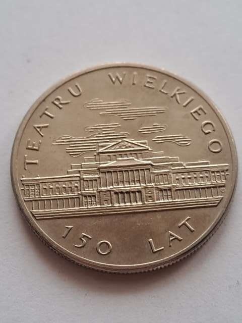 50 zł Teatr Wielki 1983 r