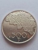 Belgia 500 Franków Baldwin I 1980 r
