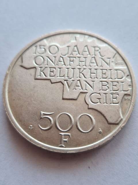 Belgia 500 Franków Baldwin I 1980 r