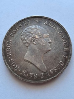 Królestwo Polskie 10 złotych Aleksander I 1823 r rzadki