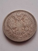 Rosja Rubel Mikołaj II 1896 r