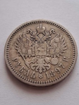 Rosja Rubel Mikołaj II 1897 r