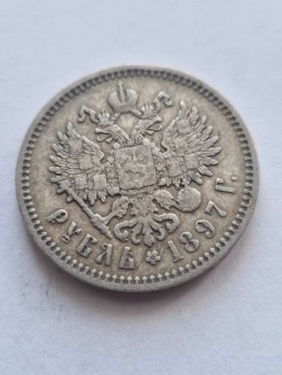 Rosja Rubel Mikołaj II 1897 r